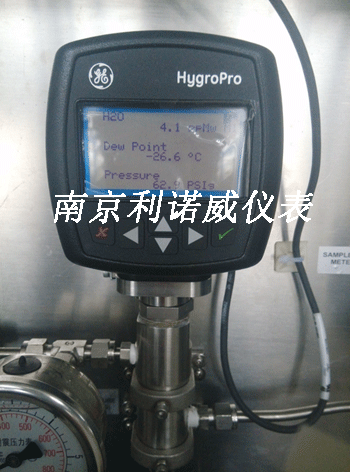 HygroPro在線式露點(diǎn)儀.png